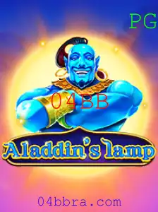 Explorando o Mundo Mágico de Aladdinslamp: Um Novo Jogo de Aventuras