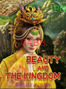 Explorando o Mundo Encantado de BeautyAndTheKingdom: Mergulhe na Aventura Épica