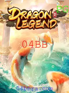 DragonLegend: Uma Jornada Épica no Mundo dos Dragões