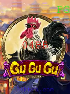 Descubra GuGuGu: Uma Jornada Inovadora no Mundo dos Jogos