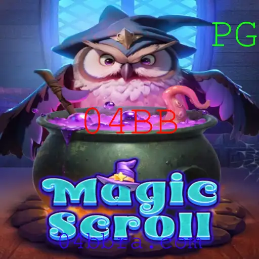 Explorando o Mundo Encantado de MagicScroll: A Aventura Começa