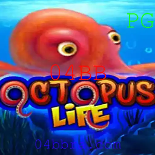 Explorando OctopusLife: Uma Imersão no Mundo Aquático
