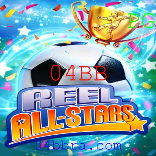 Explorando o Fascinante Mundo de ReelAllStars: Um Mergulho Profundo no Jogo Revolucionário