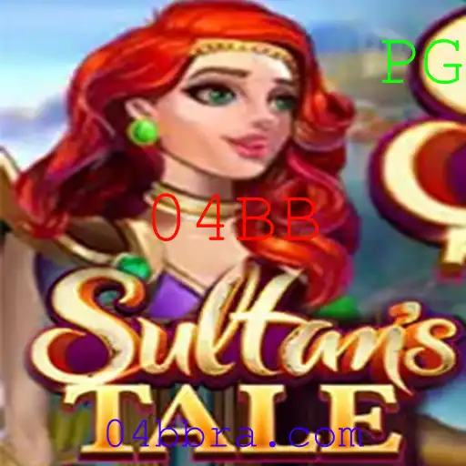 Explorando o Mundo de Sultanstale: A Jornada de um Sultão